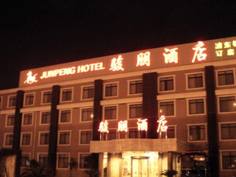 Junpeng Hotel Shanghai